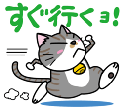 Happy Kurin Sticker sticker #4094005