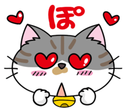 Happy Kurin Sticker sticker #4094006