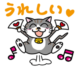 Happy Kurin Sticker sticker #4094007