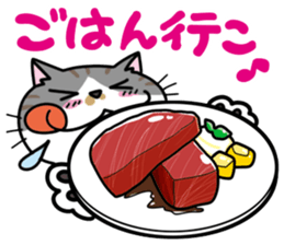 Happy Kurin Sticker sticker #4094008