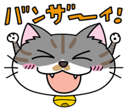 Happy Kurin Sticker sticker #4094009