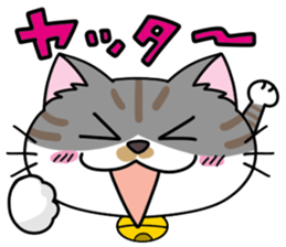 Happy Kurin Sticker sticker #4094010