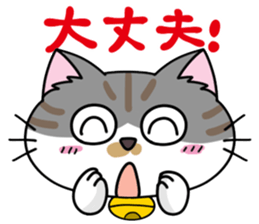 Happy Kurin Sticker sticker #4094011