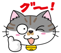 Happy Kurin Sticker sticker #4094012