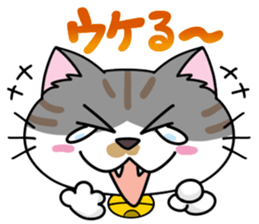 Happy Kurin Sticker sticker #4094015