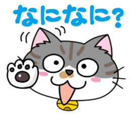 Happy Kurin Sticker sticker #4094016