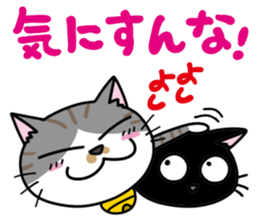 Happy Kurin Sticker sticker #4094017