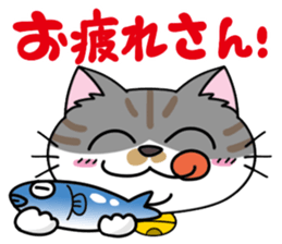 Happy Kurin Sticker sticker #4094018