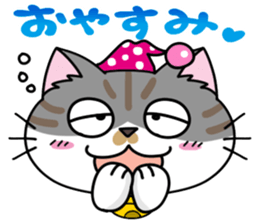 Happy Kurin Sticker sticker #4094020