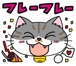 Happy Kurin Sticker sticker #4094021