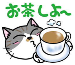 Happy Kurin Sticker sticker #4094022