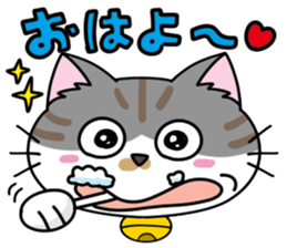 Happy Kurin Sticker sticker #4094026