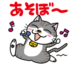 Happy Kurin Sticker sticker #4094028