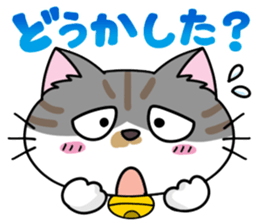 Happy Kurin Sticker sticker #4094030