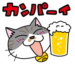 Happy Kurin Sticker sticker #4094031