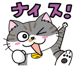 Happy Kurin Sticker sticker #4094033