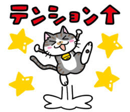 Happy Kurin Sticker sticker #4094034