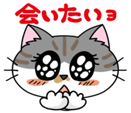 Happy Kurin Sticker sticker #4094035
