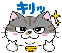 Happy Kurin Sticker sticker #4094037