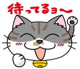 Happy Kurin Sticker sticker #4094039