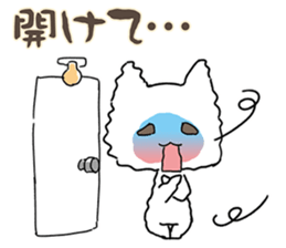 YURUYURUNAMERUNEKO sticker #4094051