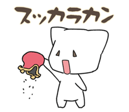 YURUYURUNAMERUNEKO sticker #4094054