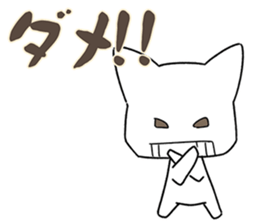 YURUYURUNAMERUNEKO sticker #4094056