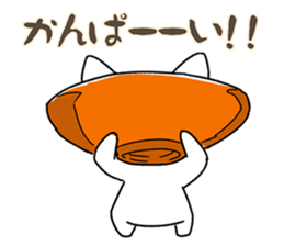 YURUYURUNAMERUNEKO sticker #4094059