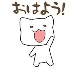 YURUYURUNAMERUNEKO sticker #4094066