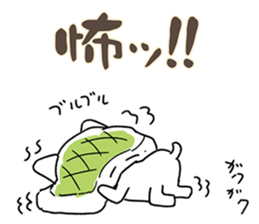 YURUYURUNAMERUNEKO sticker #4094068