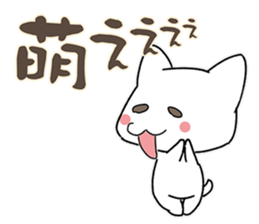 YURUYURUNAMERUNEKO sticker #4094075