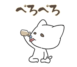 YURUYURUNAMERUNEKO sticker #4094076
