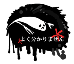 Ghost of Claris(white) sticker #4094246