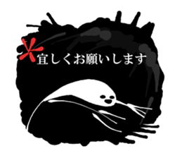 Ghost of Claris(white) sticker #4094248