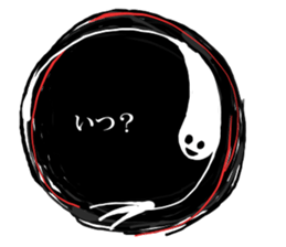 Ghost of Claris(white) sticker #4094249