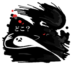 Ghost of Claris(white) sticker #4094250