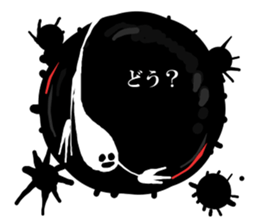 Ghost of Claris(white) sticker #4094252