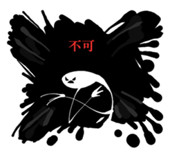 Ghost of Claris(white) sticker #4094254