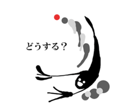 Ghost of Claris(white) sticker #4094255