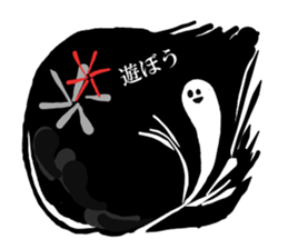 Ghost of Claris(white) sticker #4094257