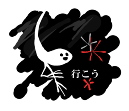 Ghost of Claris(white) sticker #4094258