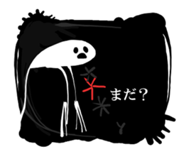 Ghost of Claris(white) sticker #4094262