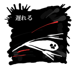 Ghost of Claris(white) sticker #4094263