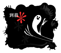 Ghost of Claris(white) sticker #4094264