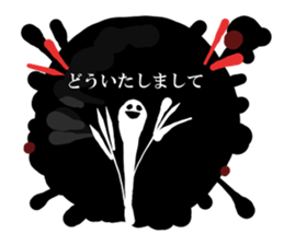 Ghost of Claris(white) sticker #4094268