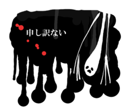 Ghost of Claris(white) sticker #4094269