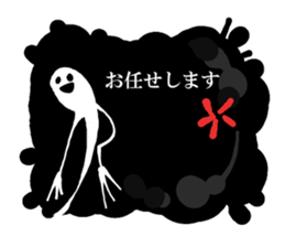 Ghost of Claris(white) sticker #4094273