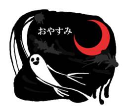 Ghost of Claris(white) sticker #4094275