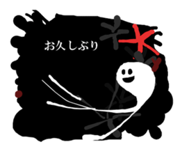 Ghost of Claris(white) sticker #4094276