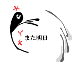 Ghost of Claris(white) sticker #4094278